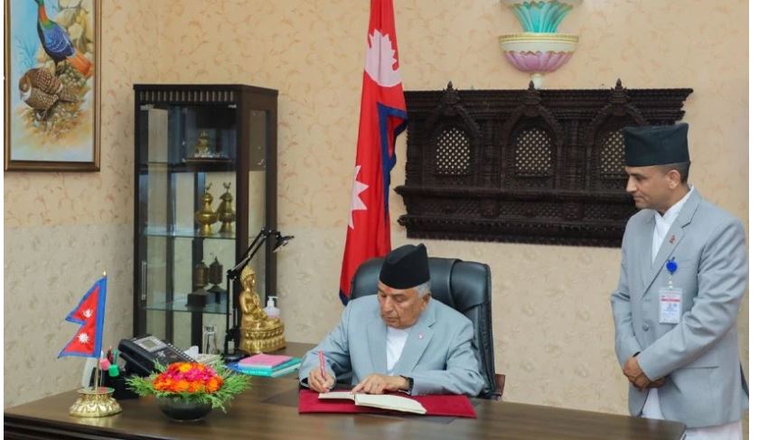 राष्ट्रपति कार्यालय पुग्यो फेरी अर्को अध्यादेश