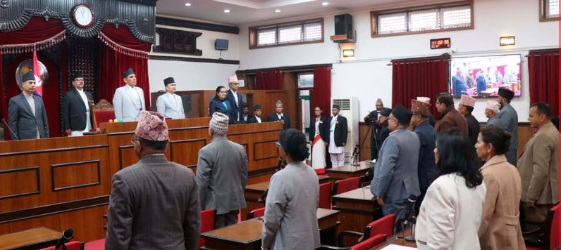 राष्ट्रिय सभा बैठक बस्दै, यस्तो छ कार्यसूची