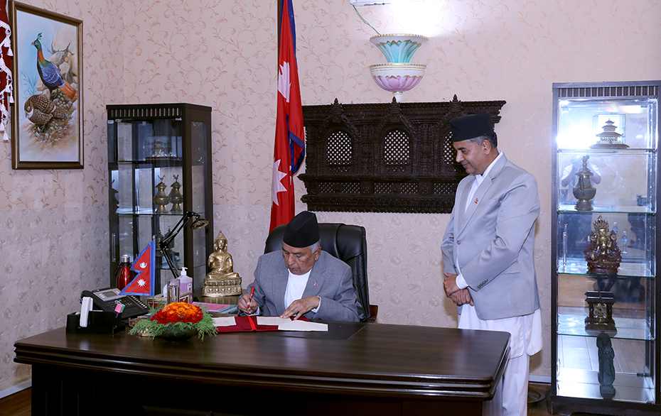 राष्ट्रपतिले जारी गरे सहकारीसम्बन्धी अध्यादेश
