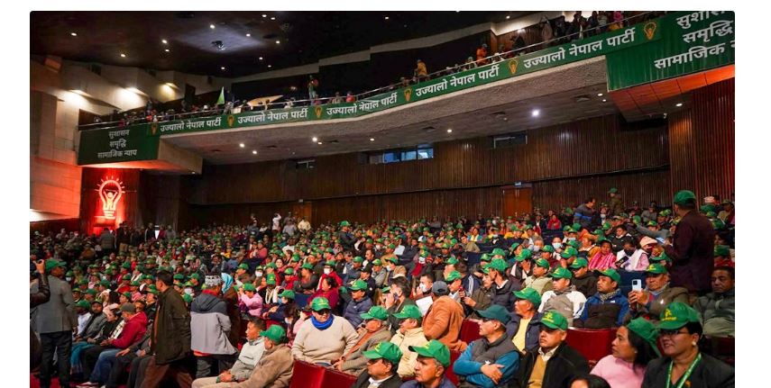 उज्यालो नेपाल पार्टीको औपचारिक घोषणा हुँदै