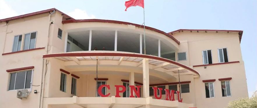 एमाले प्रतिनिधि छनोटमा विवाद हुँदा च्यासलमा कार्यकर्ताबीच हात हालाहाल