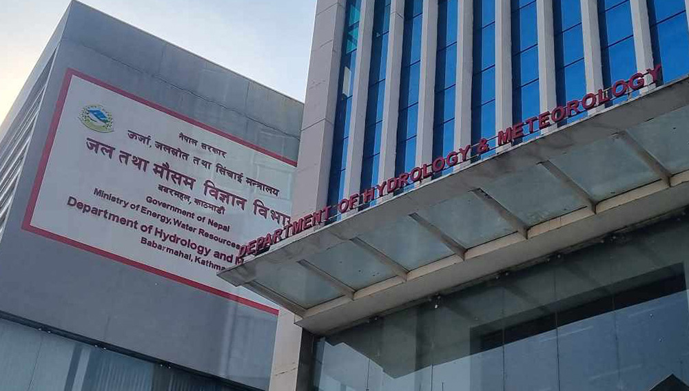 आज र भोलि वर्षाको सम्भावना